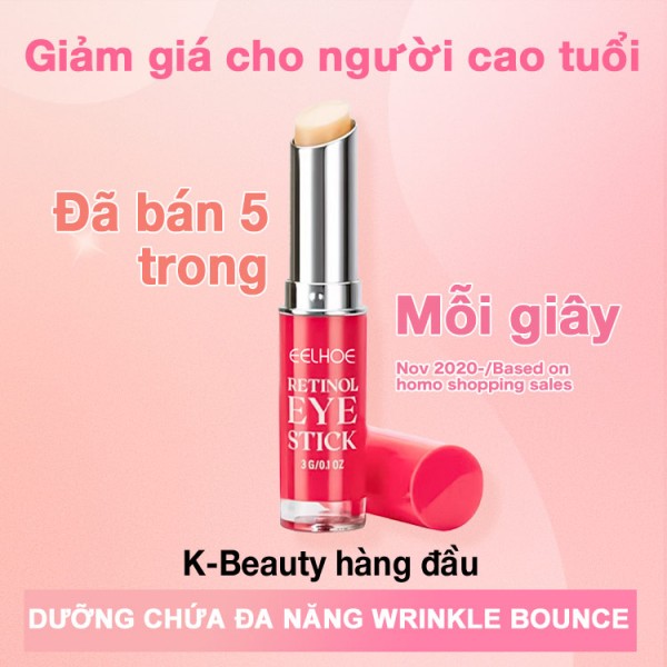 Kem dưỡng mắt Retinol..